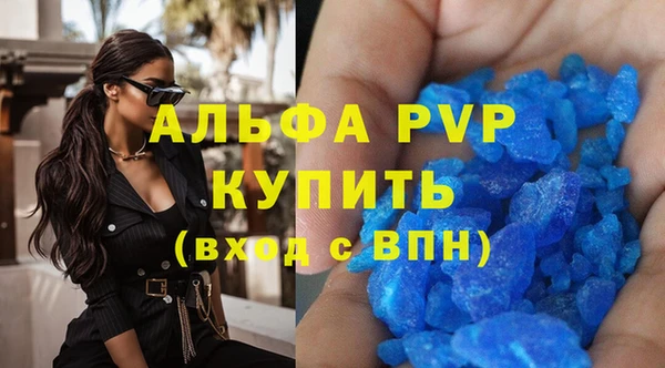 MDMA Premium VHQ Баксан